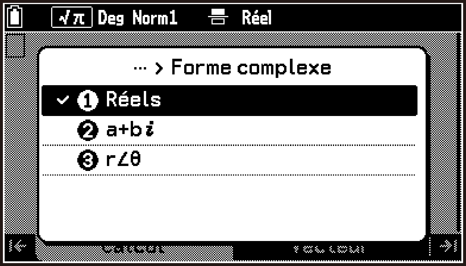 CY875_V2_Menu Operations Using Option Numbers_3